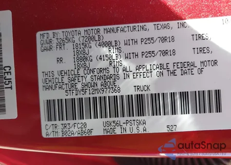 2021 Toyota Tundra Sr5 из США, поврежденный, VIN 5TFDY5F12MX977368